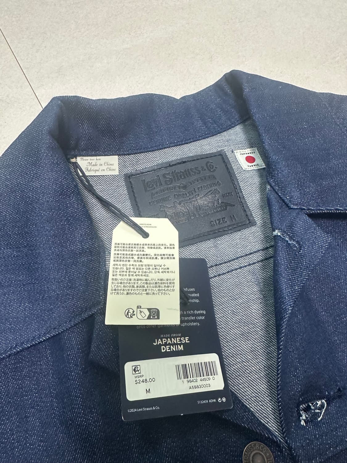 리바이스 블루탭 타입3 쟈켓 새상품 판매해요 상품이미지7