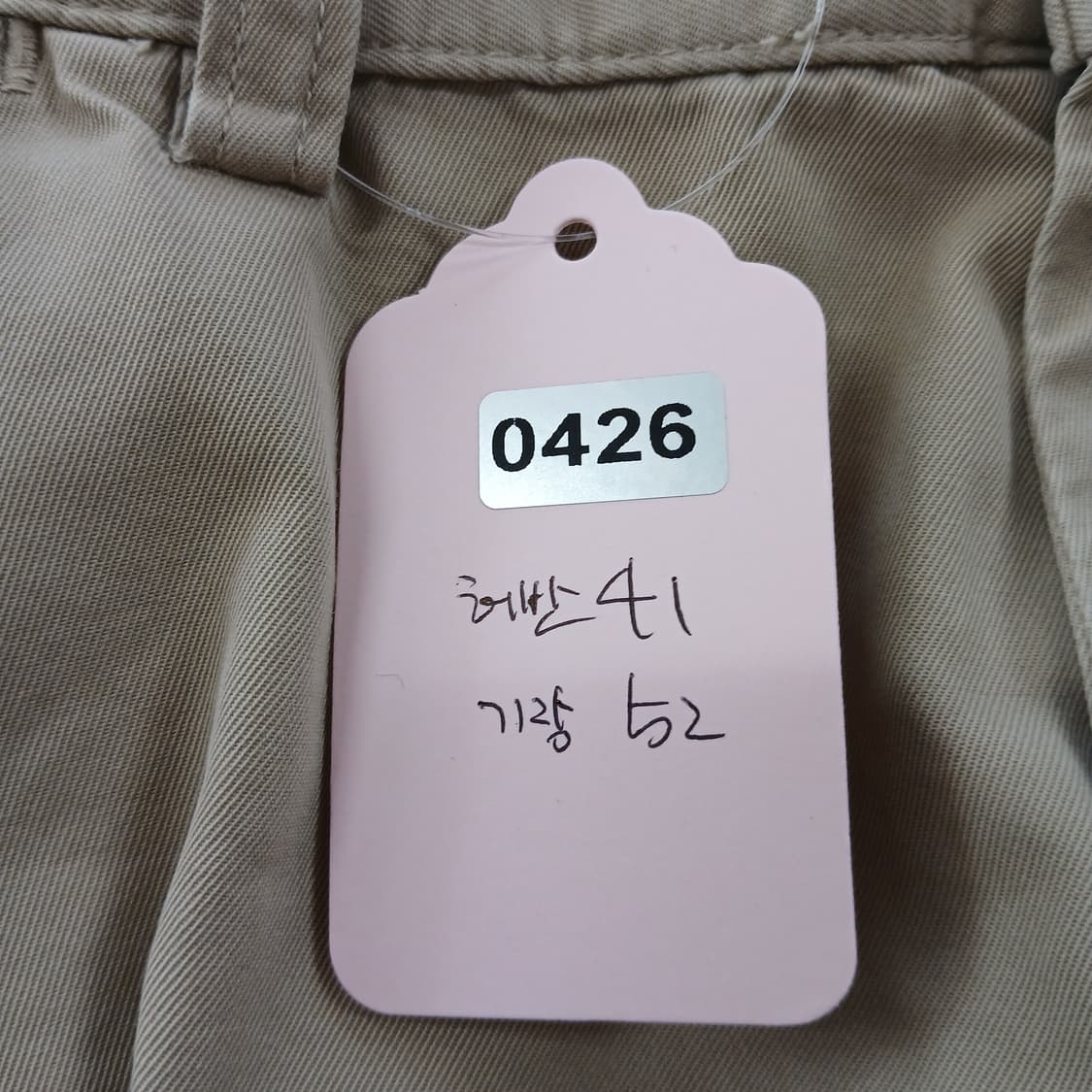 베이지 면 반바지 상품이미지9