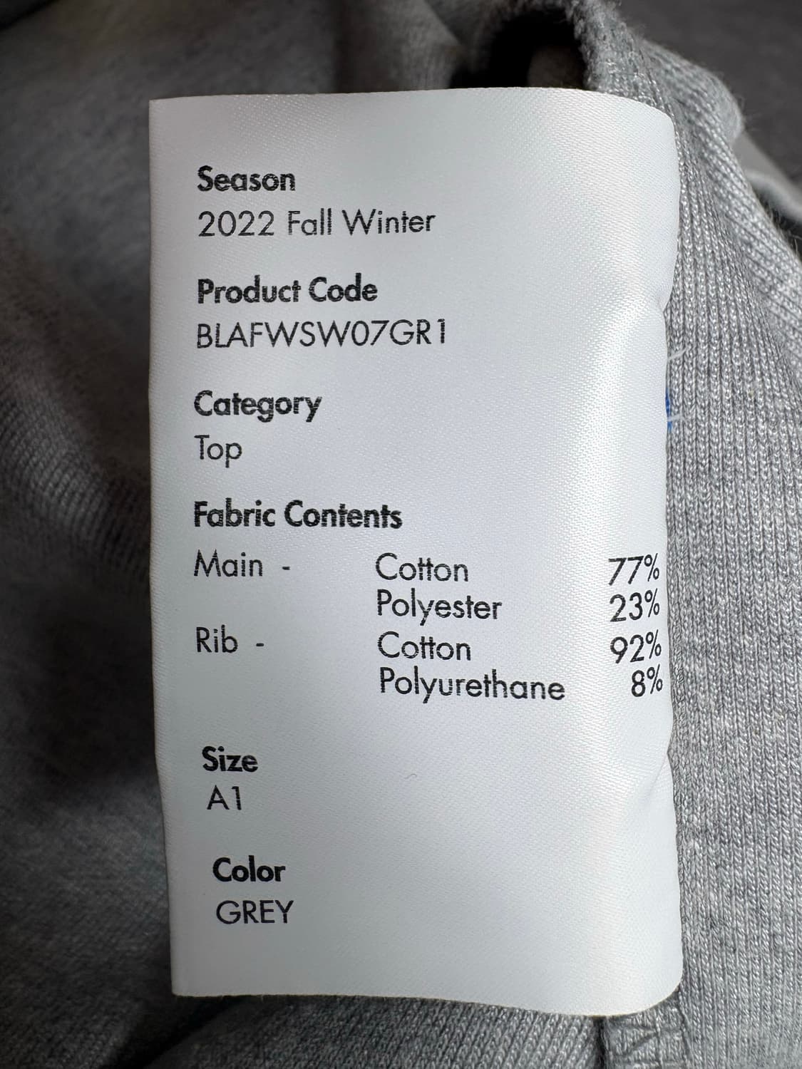 아더에러 베리프 로고 스웨트셔츠 그레이 상품이미지6