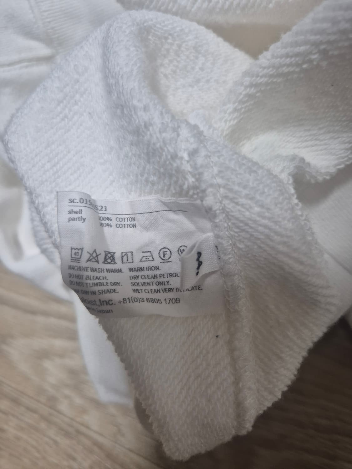 솔로이스트 후드 상품이미지7