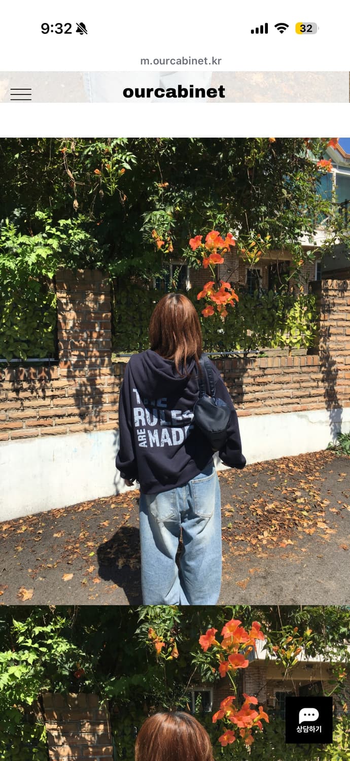 아워캐비넷 후드집업 상품이미지3