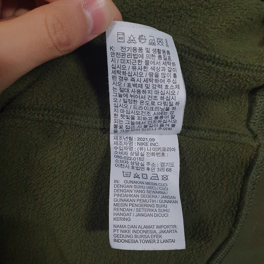 M (95) 나이키 신형 NSW 클럽 프렌치테리 맨투맨 스웻셔츠 카키 상품이미지8