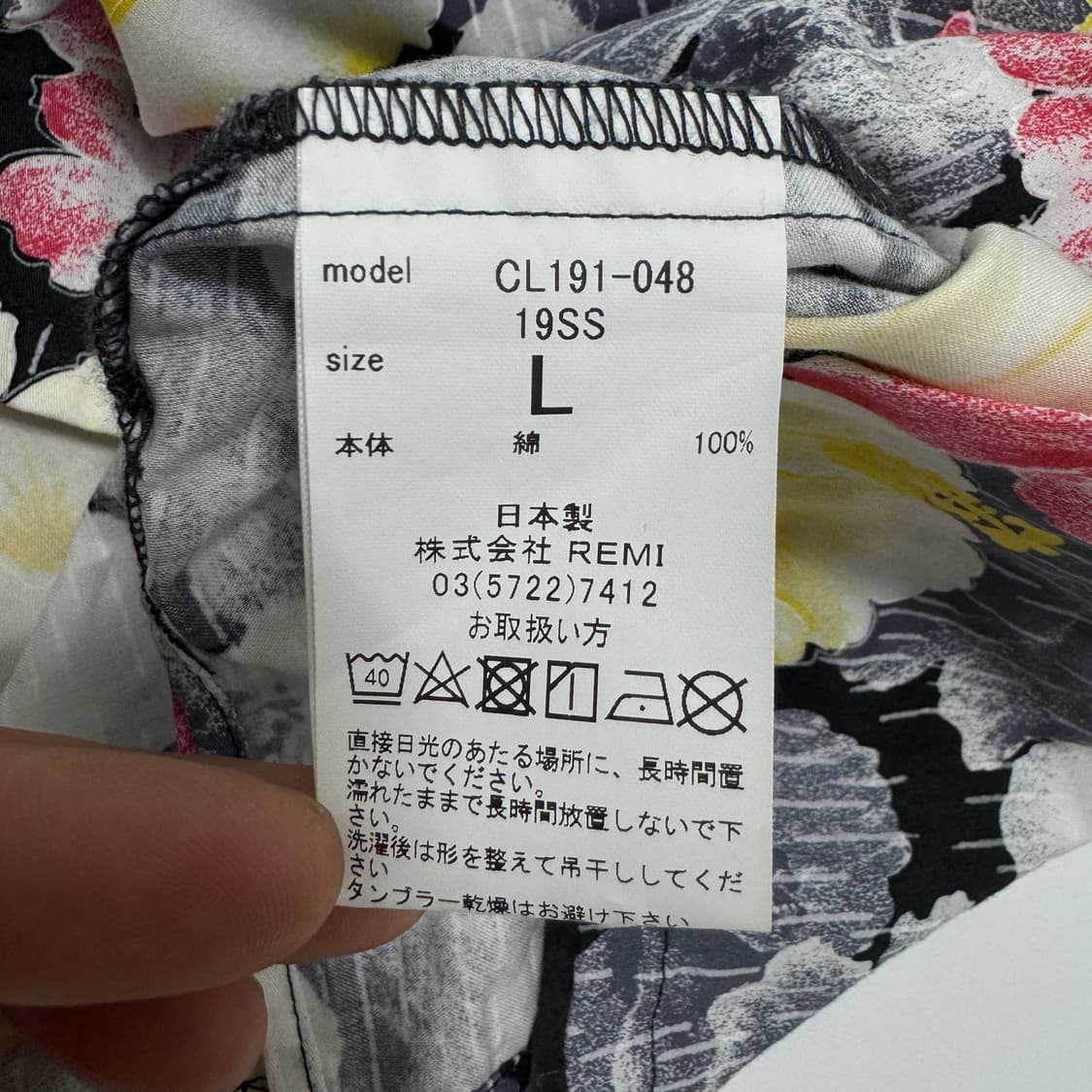 칼오라인 플라워패턴 하와이안 반팔셔츠 상품이미지4