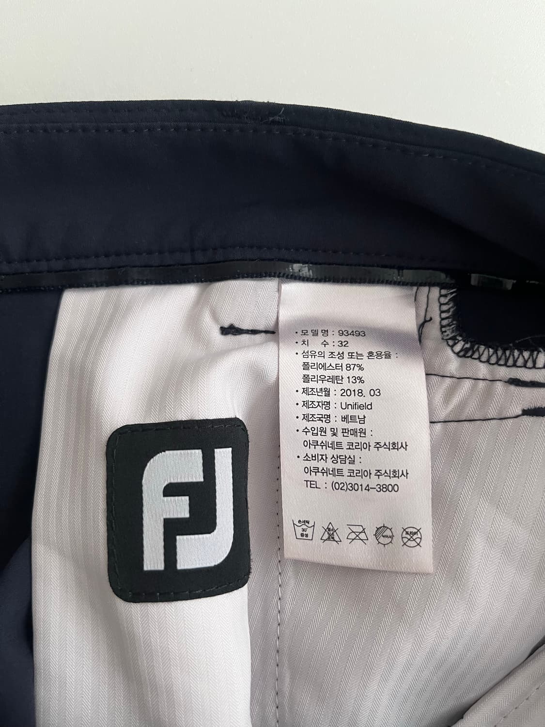 32) 풋조이 FJ 골프바지 상품이미지6