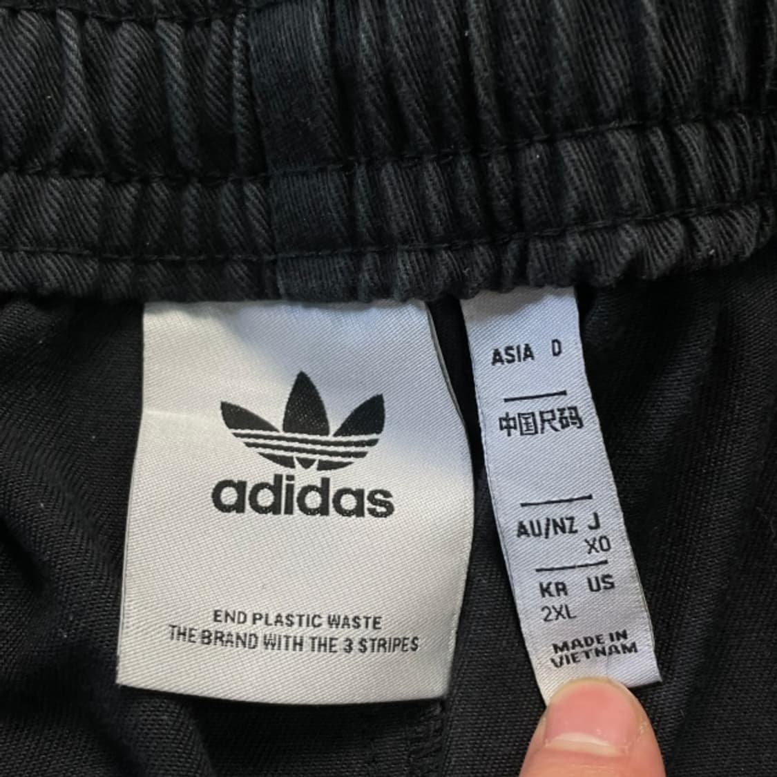 105 아디다스 투윌 팬츠 상품이미지3