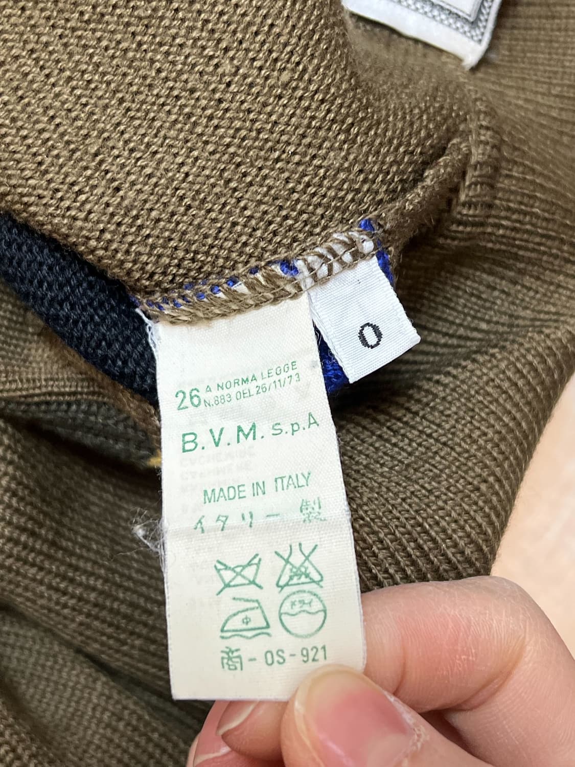 베르사체 아가일 롱슬리브 니트탑 상품이미지3