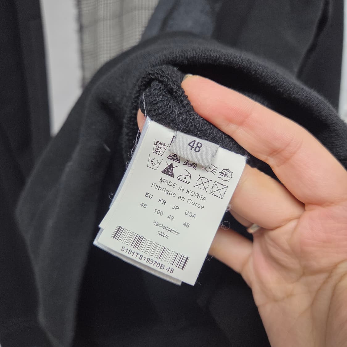 솔리드옴므 오브제 맨투맨(100) 이사정리 초특가 세일중 상품이미지5