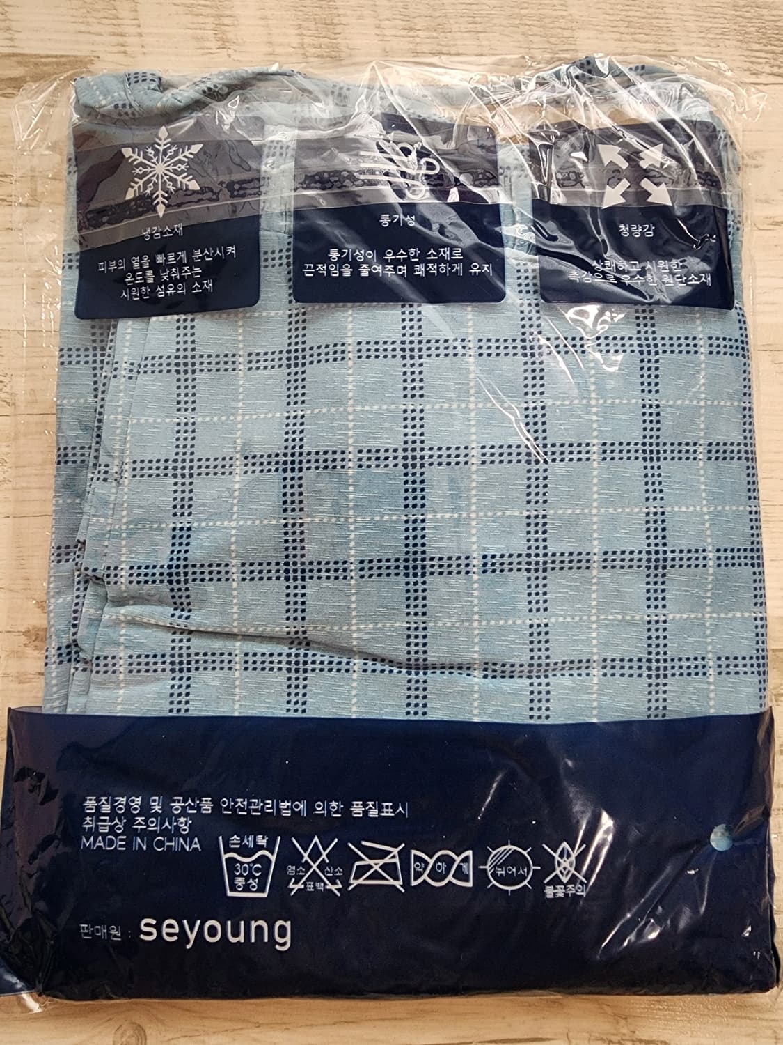 여름 잠옷 쿨링 반팔티+반바지 세트 프리사이즈 냉감 냉장고 수면 반바지 상품이미지2