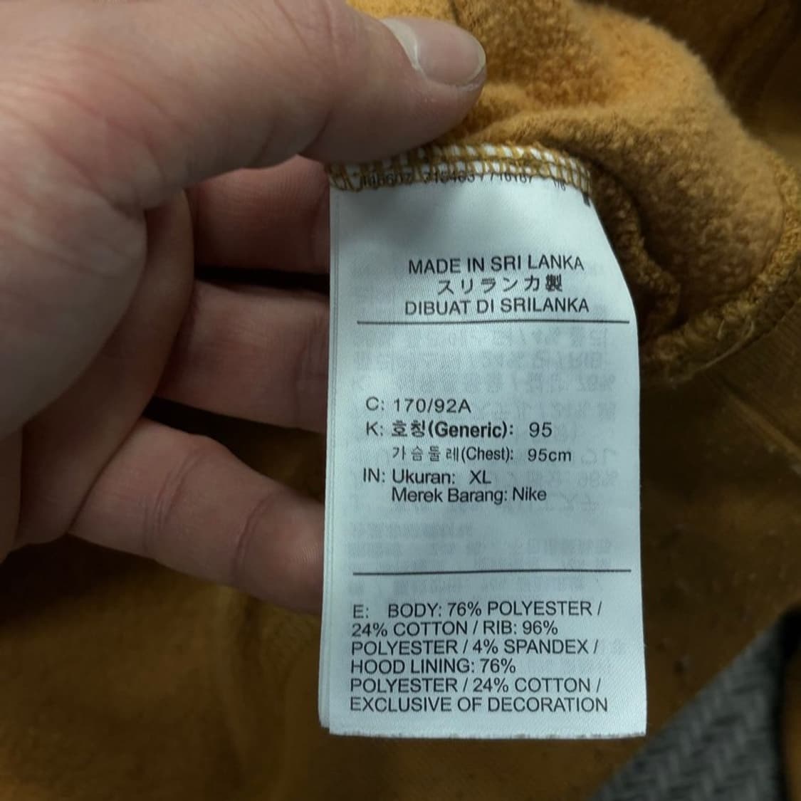 나이키 빅로고 크롭 후드티 v2125 상품이미지6