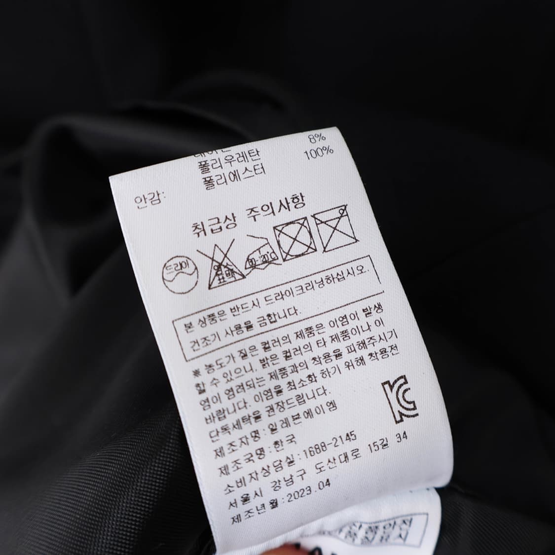 44/11AM 미니 원피스 상품이미지9