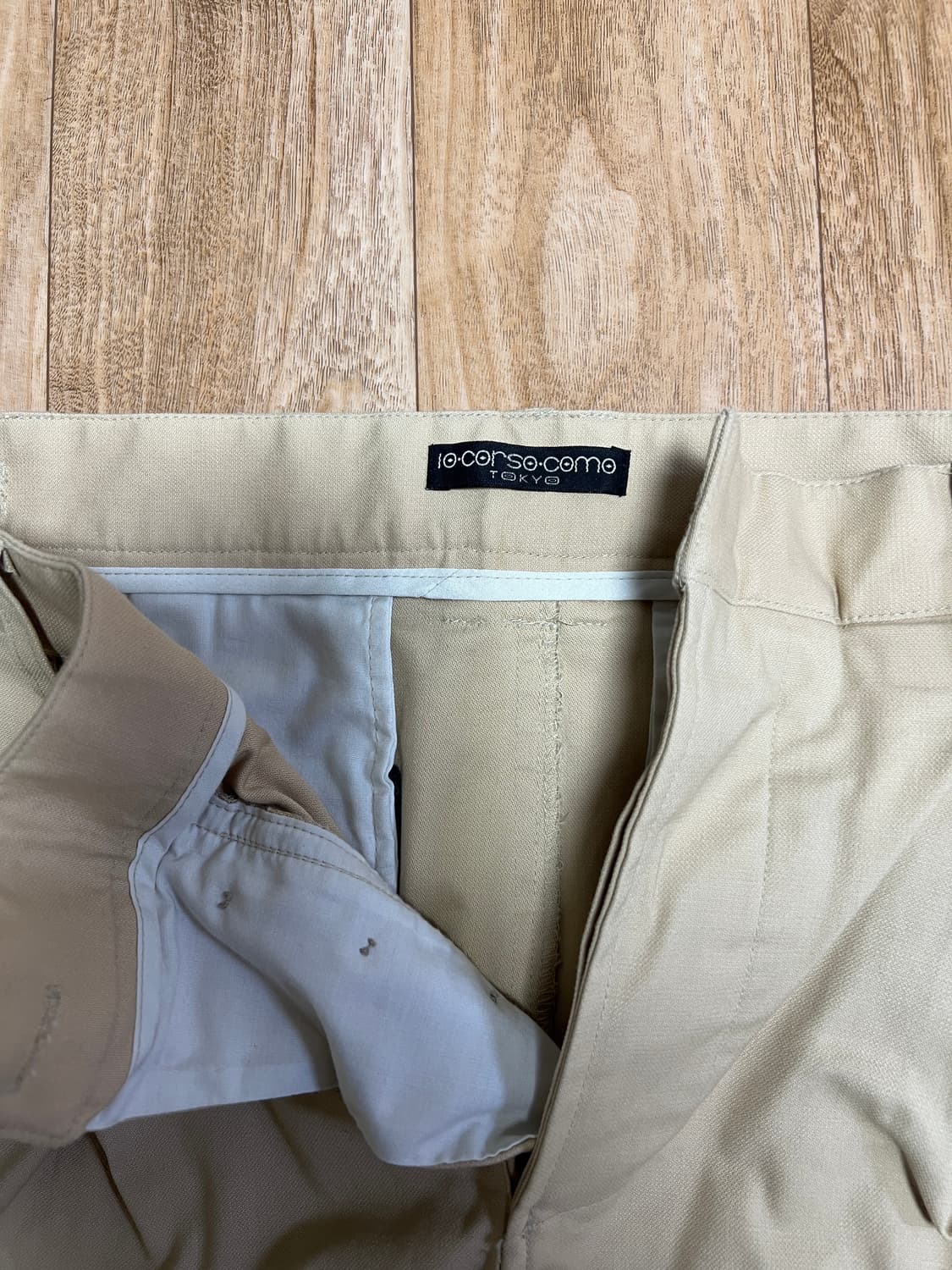 발망 남성 면바지 48 사이즈 상품이미지3