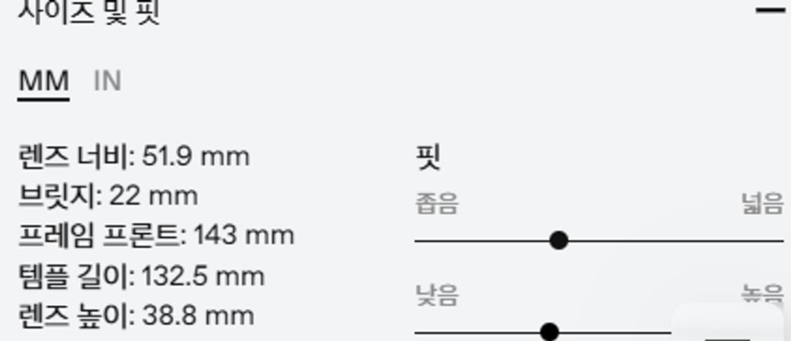 마티니 01 상품이미지8