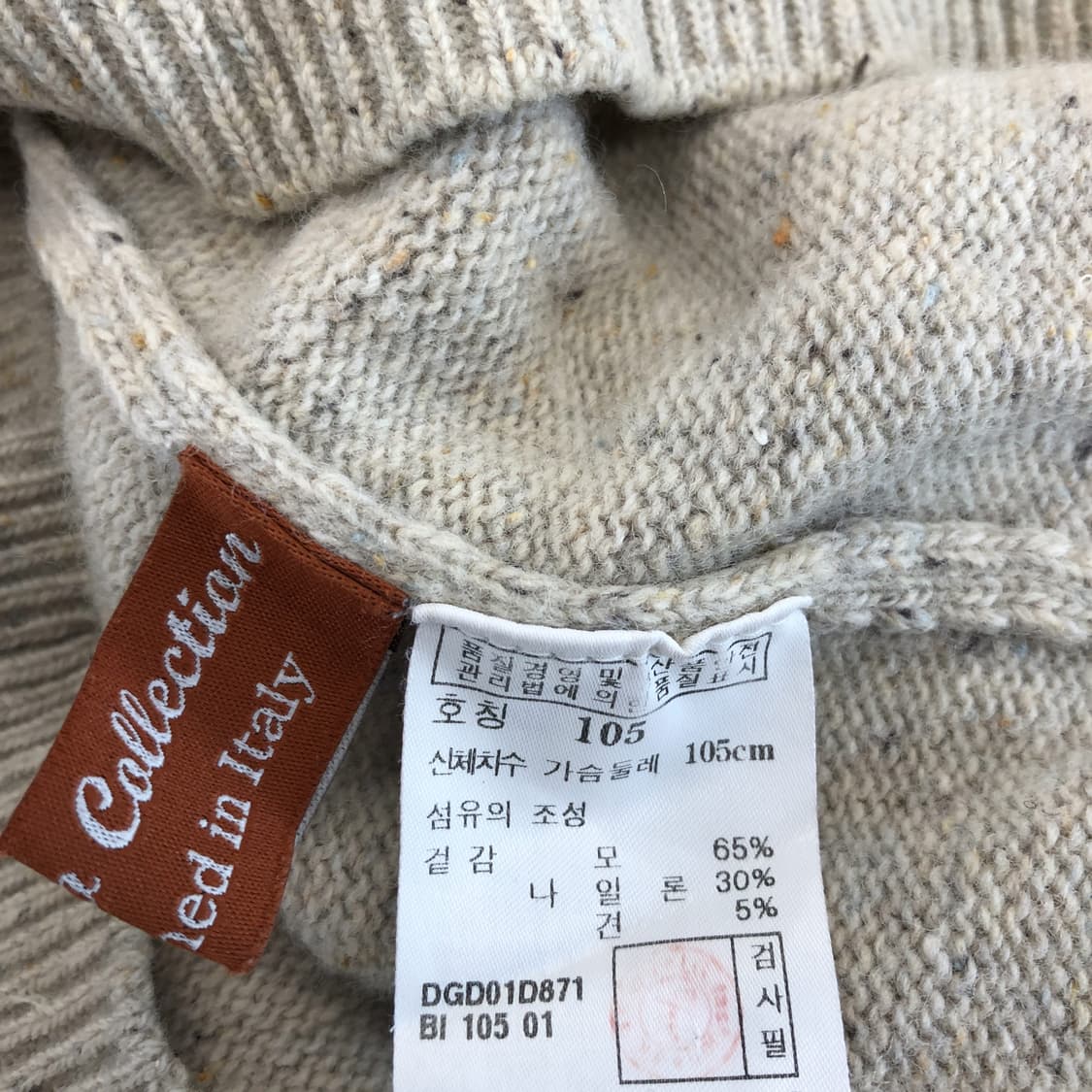 닥스 프리미엄 이태리원단 울 실크 하프집업 105  상품이미지6