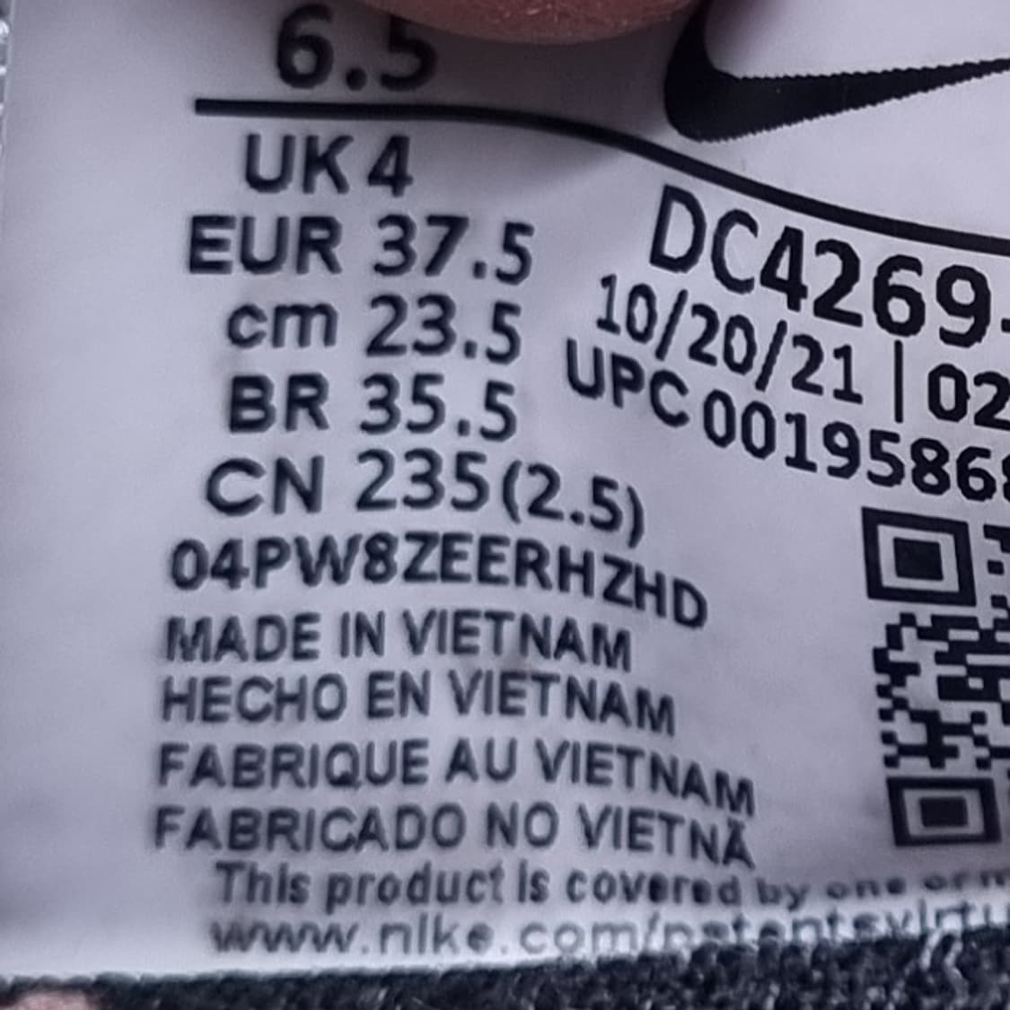 나이키 리액트 이스케이프런 런닝화235 상품이미지6