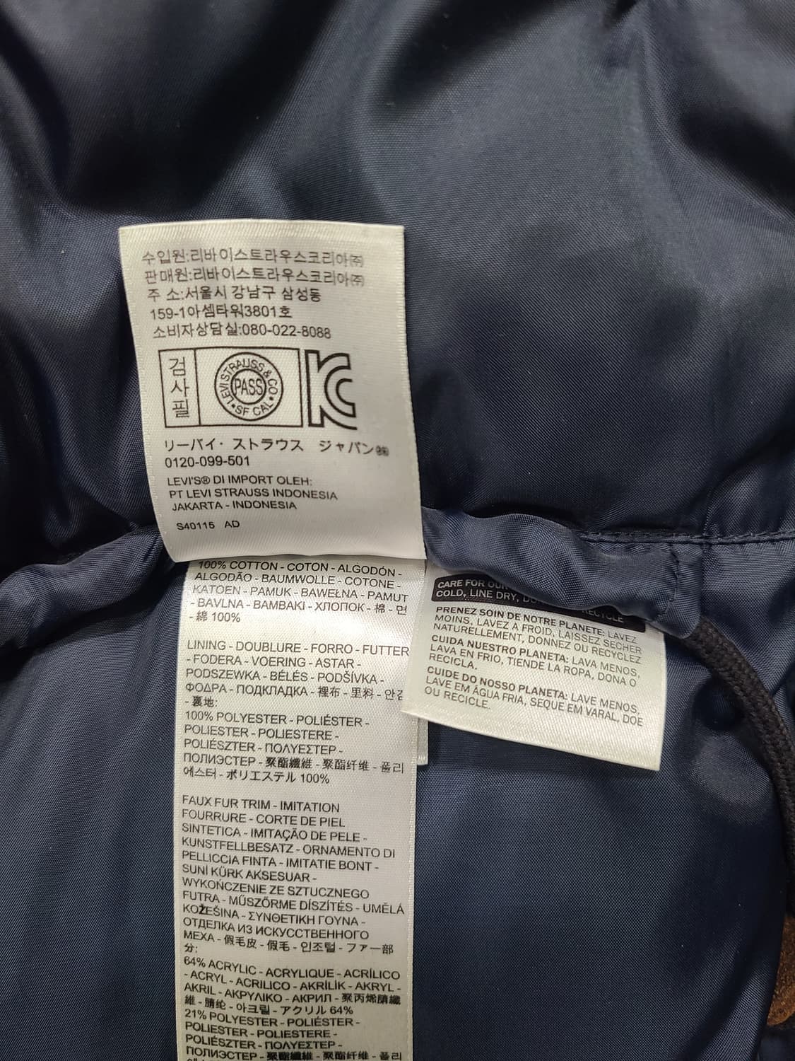 빈티지 리바이스 야상파카like아메카지 상품이미지9