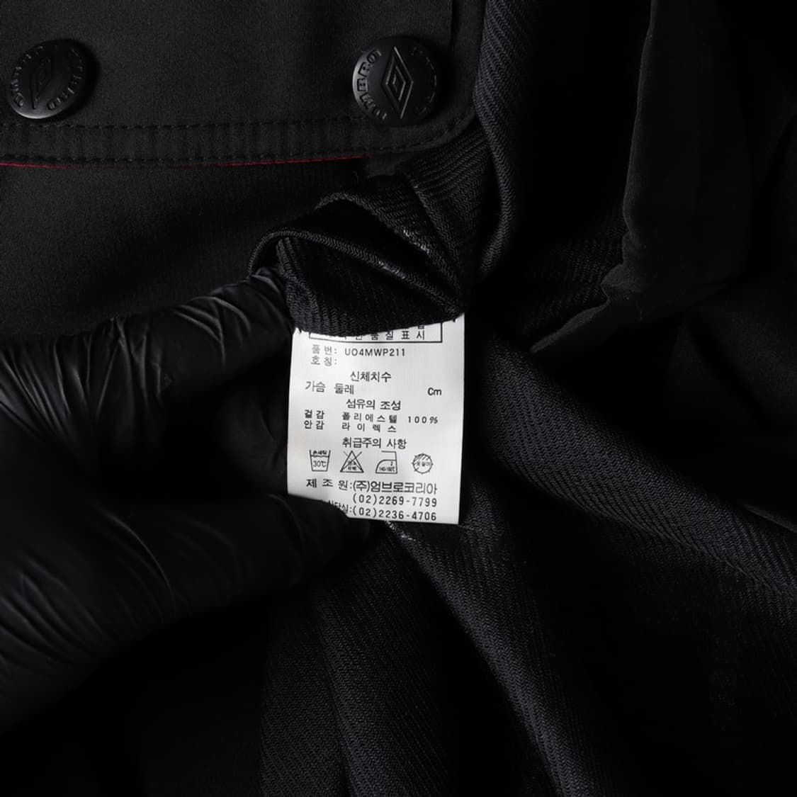 엄브로 바람막이 L 상품이미지6