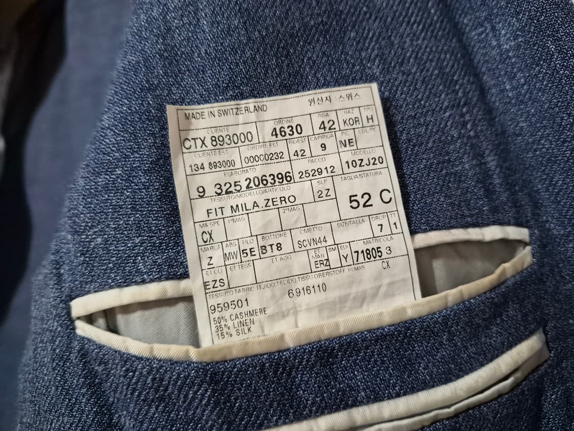 에르메네질도  상품이미지10