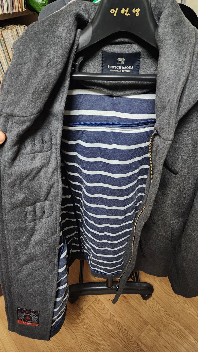 Scotch & Soda 회색 떡볶이 양모 코트 XL 상품이미지4