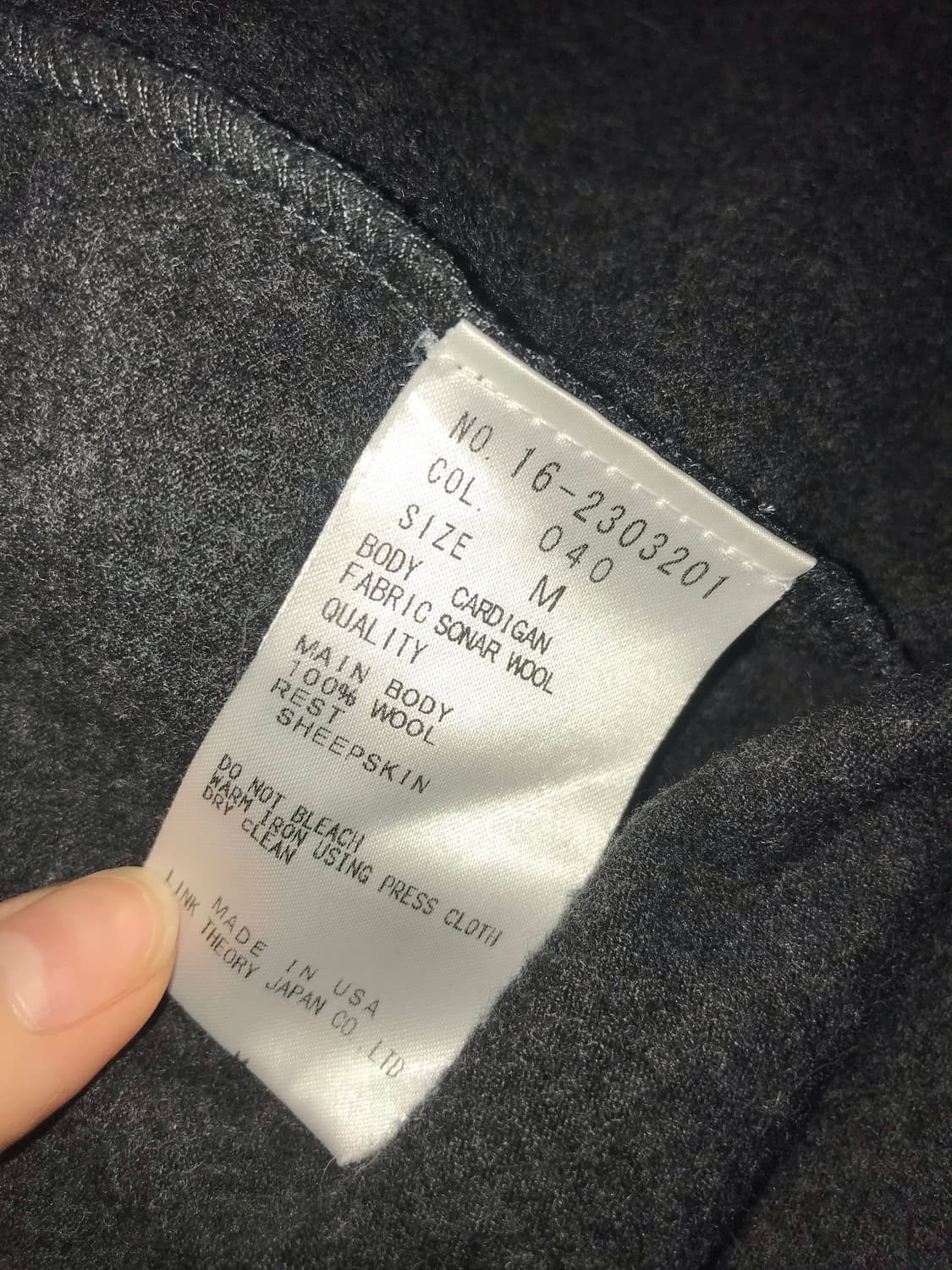 Helmut Lang 드레이프 롱 가디건 상품이미지5