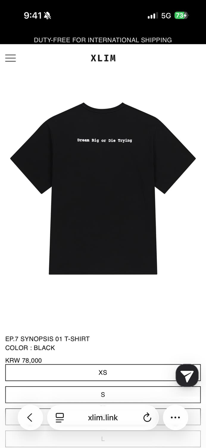 구매))엑슬림 ep7 시놉시스 반팔m 상품이미지1