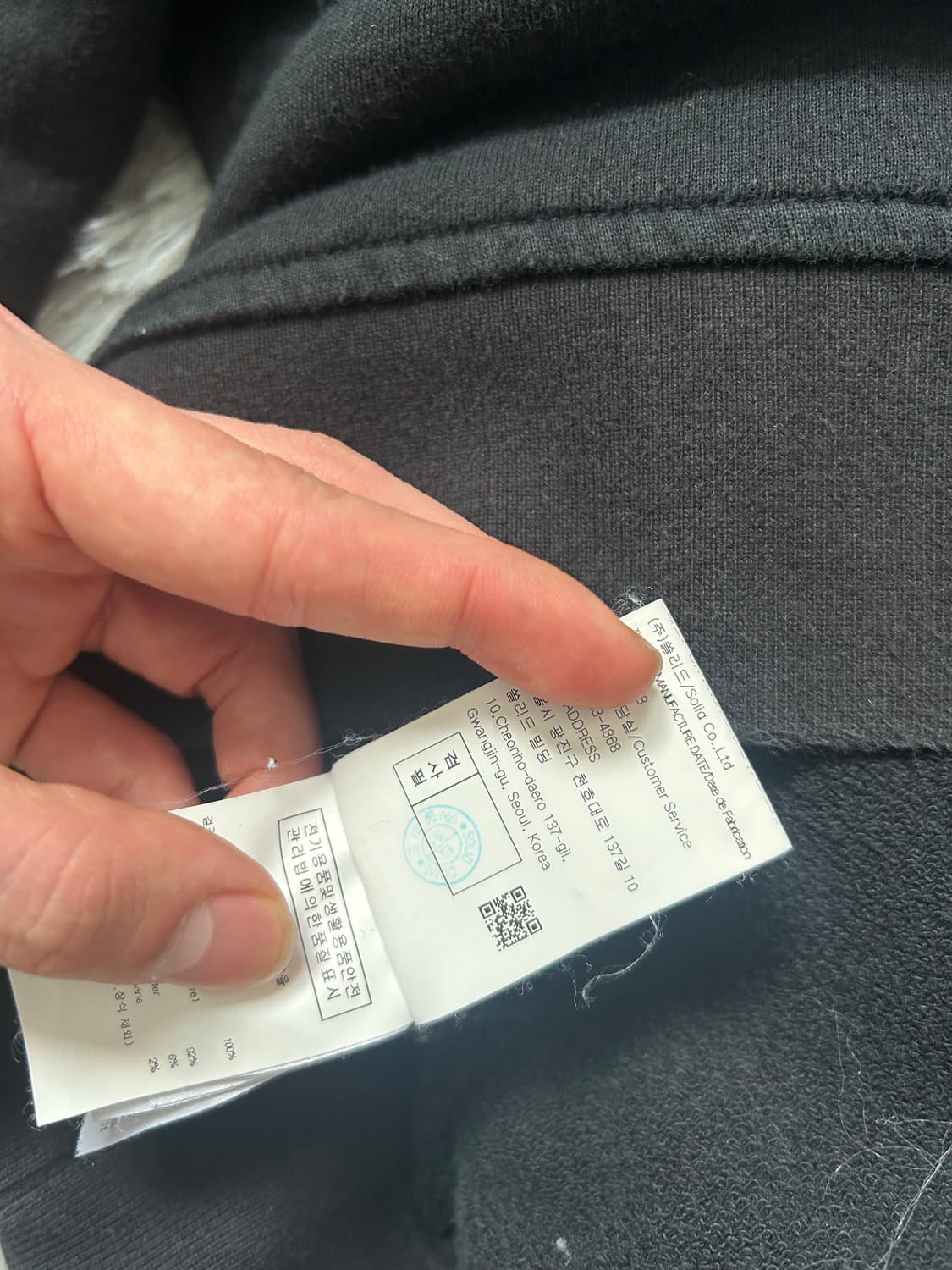 24ss 우영미 젤리피쉬 후드티 50 상품이미지5