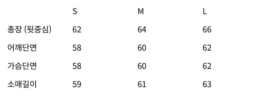 인사일런스 네오프렌 후드집업 블랙 L 상품이미지4