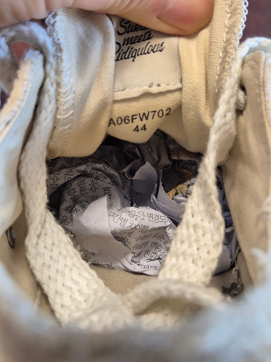 메종 미하라 야스히로 피터슨 280-285(44) 상품이미지7