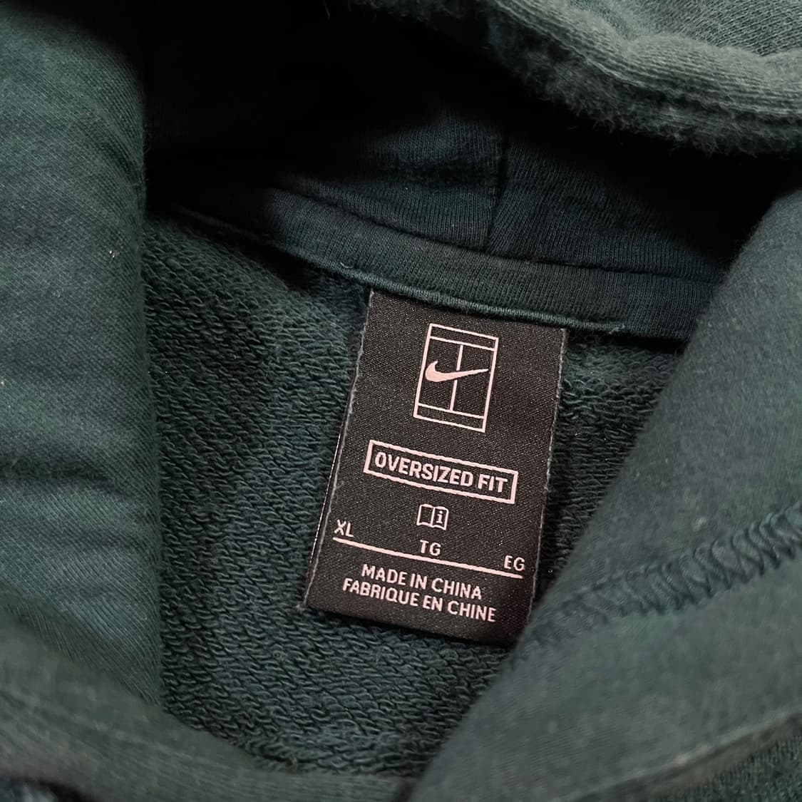 나이키 센터로고 후드티 상품이미지3