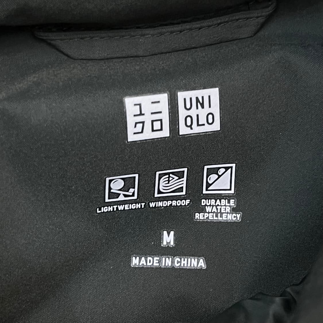 유니클로 심리스 여성 다운 패딩 (M) 상품이미지3