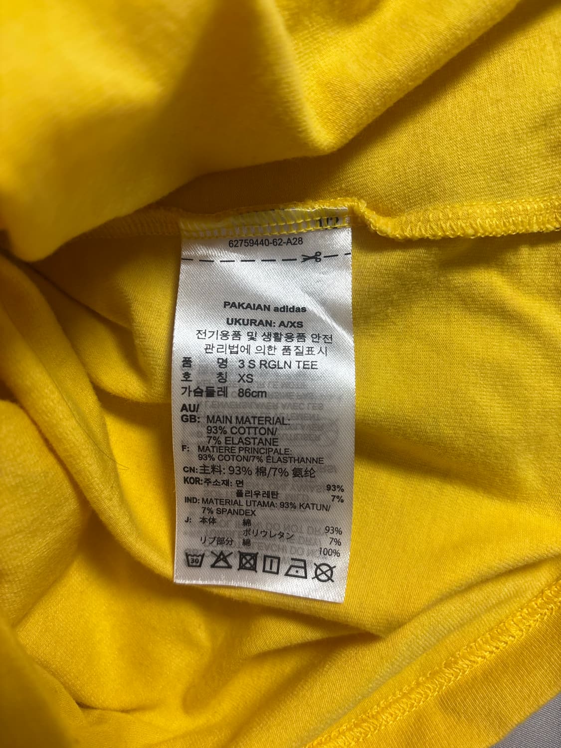 아디다스 노란색 반팔 상품이미지5