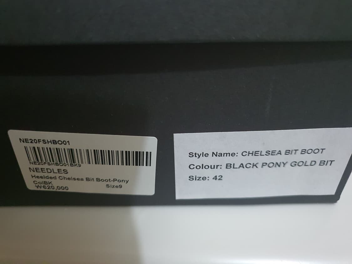 니들스 송치가죽 첼시부츠 (42사이즈) 상품이미지5