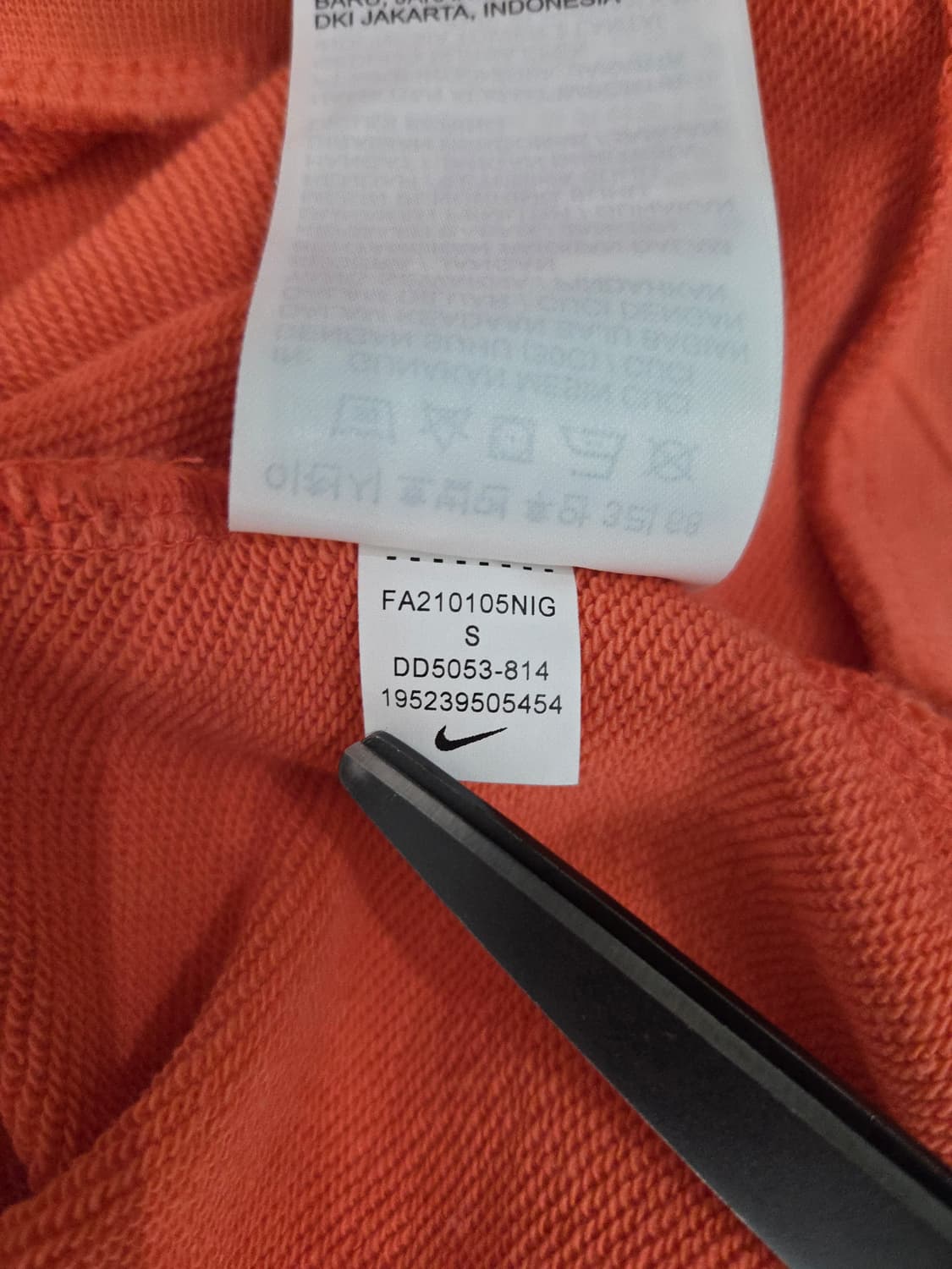 나이키(NIKE) 우븐 슬리브 커프스 후드티 상품이미지10