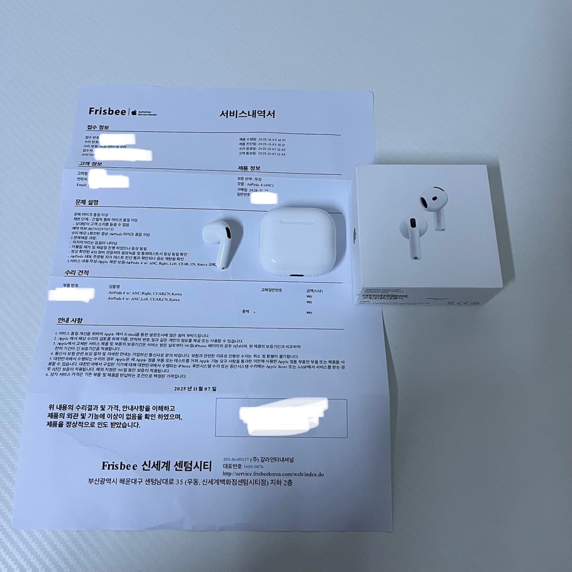 [리퍼 새상품] 에어팟 4 ANC 노이즈캔슬링 유닛 좌측 상품이미지1