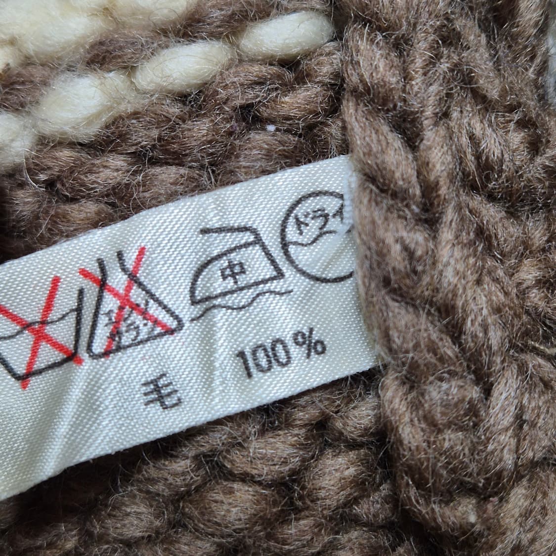 Chieftain 핸드니트 사슴 코위찬 니트자켓 L 상품이미지6