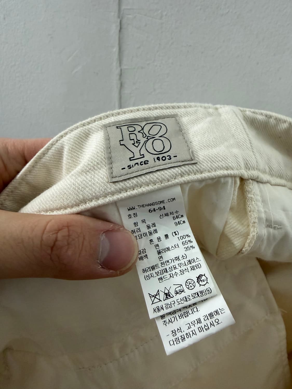 더캐시미어 한섬 스커트 치마 더캐시미어스커트 롱스커트 상품이미지5