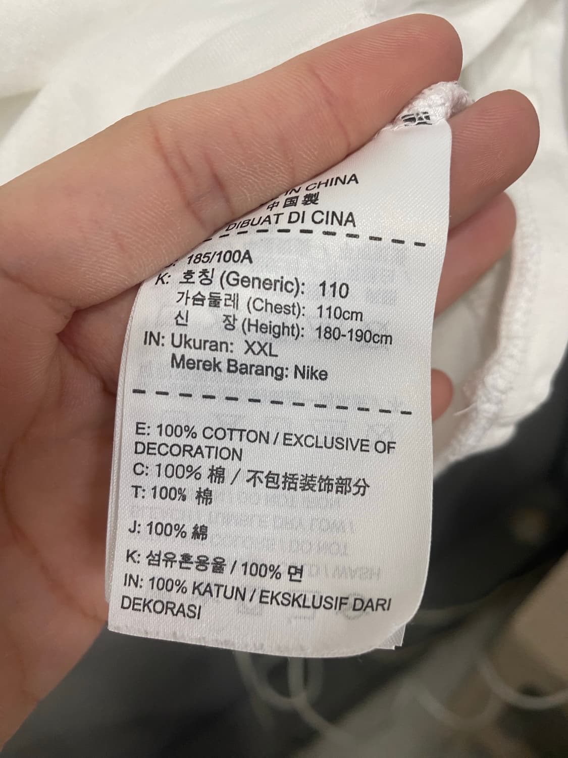 나이키 국대 반팔  상품이미지4