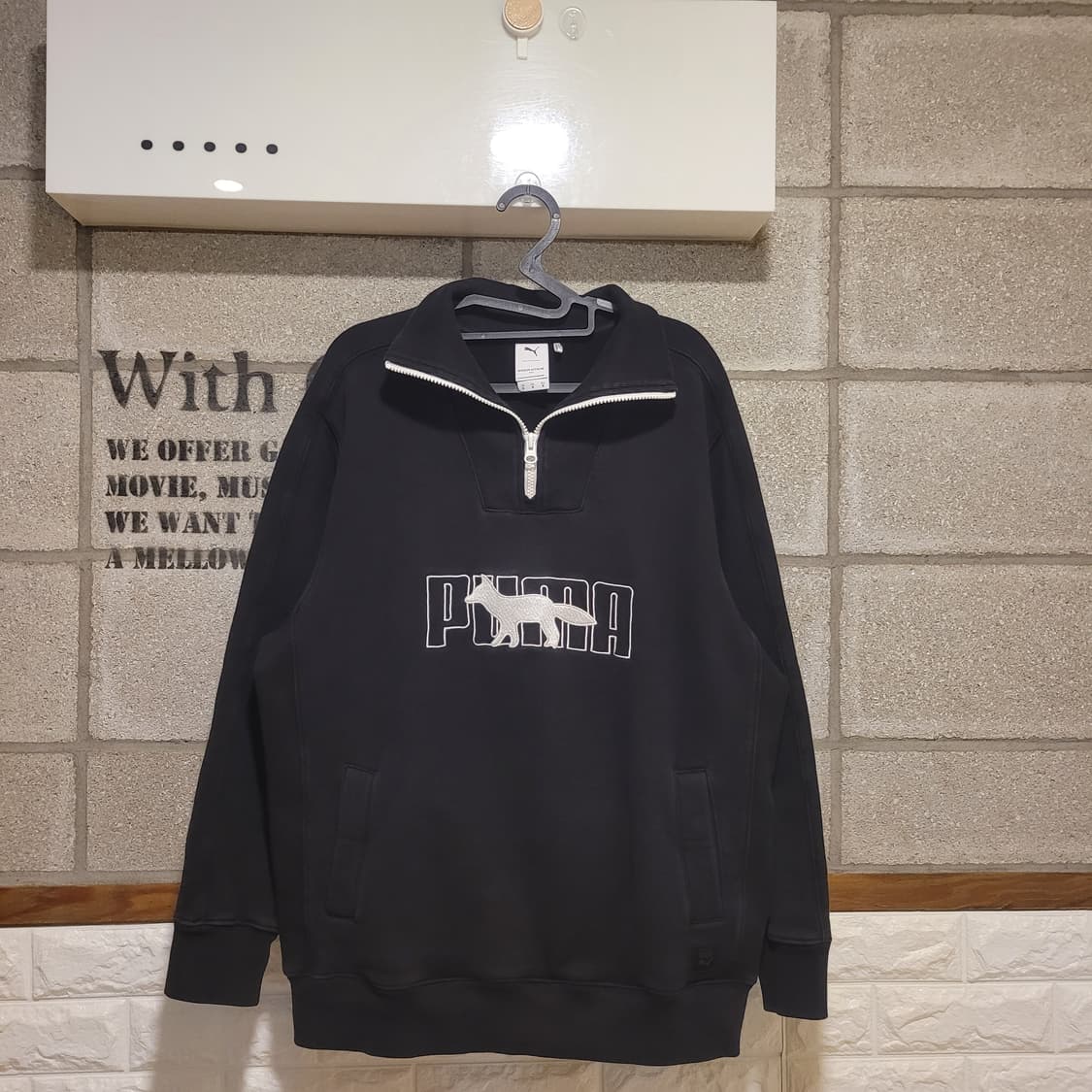 푸마 X 메종키츠네 하프집업 M 상품이미지1