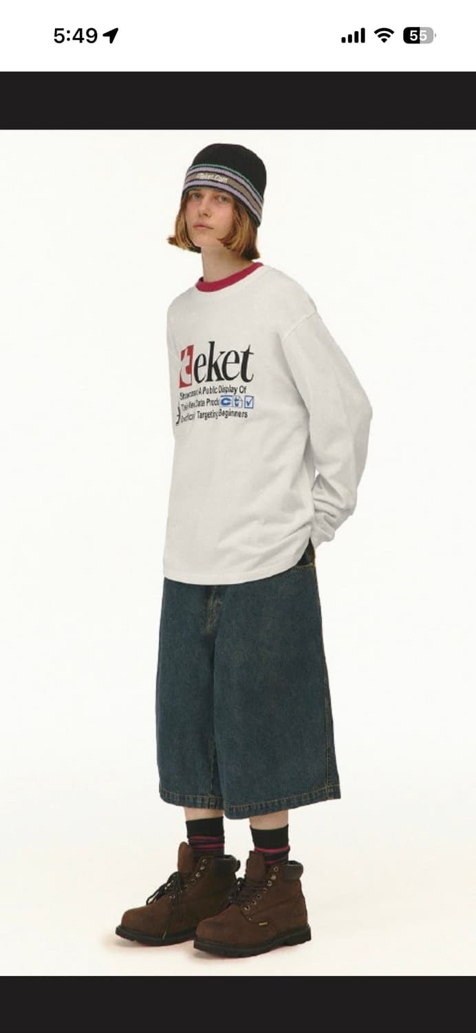 (급처)테켓 롱슬리브 긴팔티 m 상품이미지2