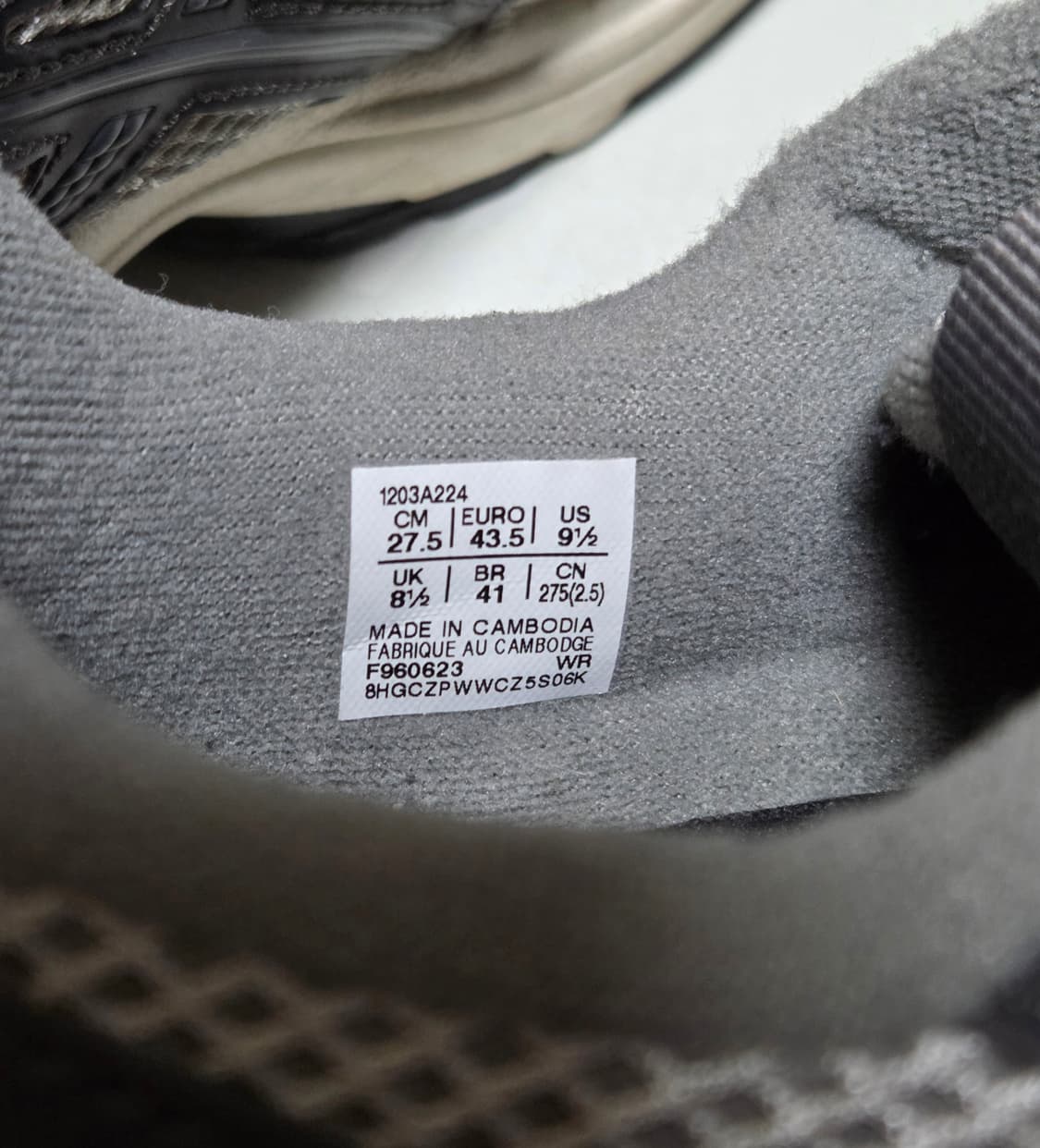 아식스 젤 1090 V2 오이스터그레이 275 상품이미지7