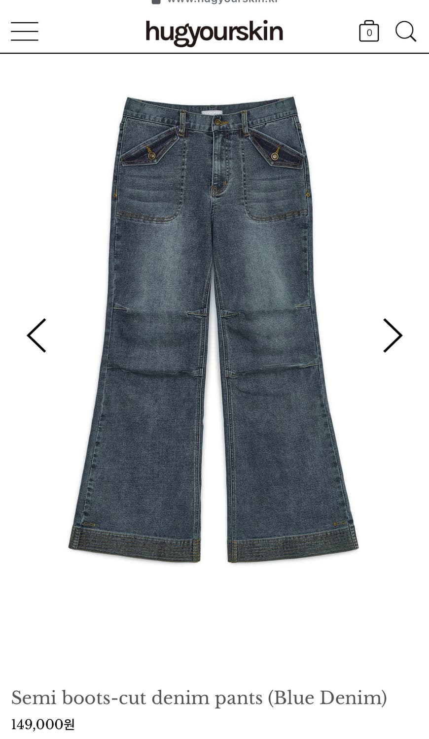 허그유어스킨 세미 부츠컷 데님 팬츠 상품이미지1