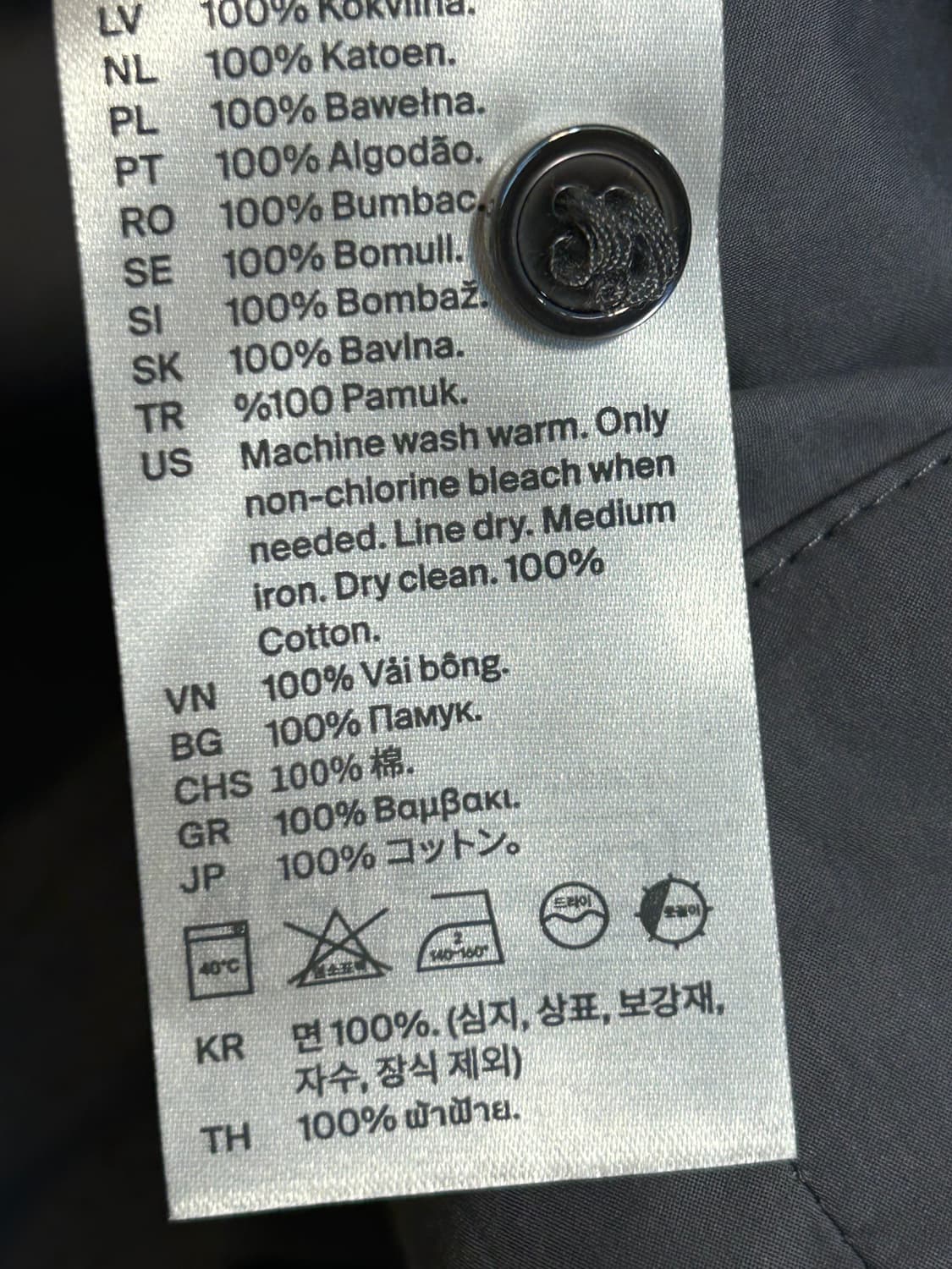 코스 벌룬 코튼 블라우스 상품이미지8