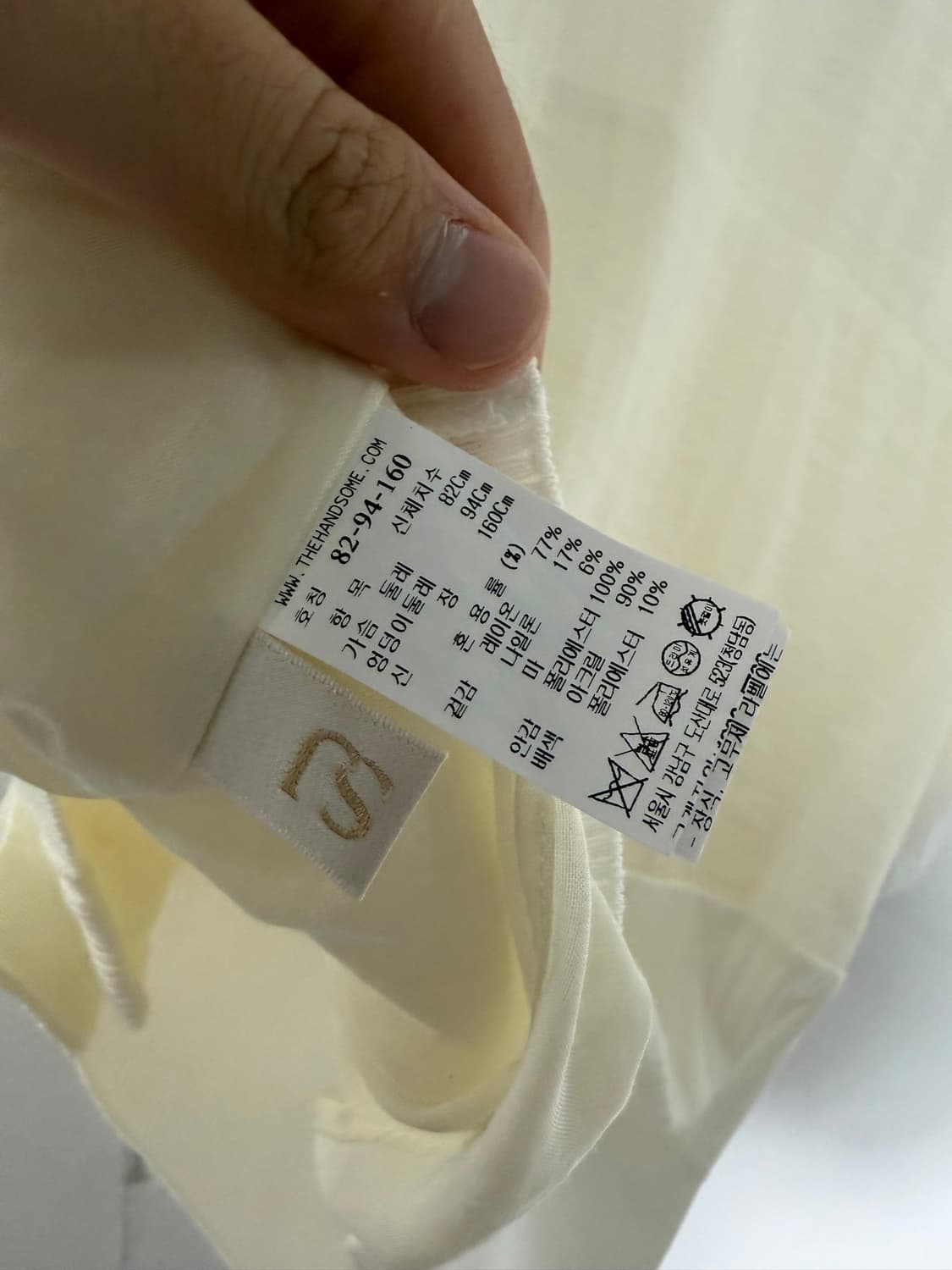 sjsj 한섬 가디건 sjsj가디건 반팔가디건  상품이미지4