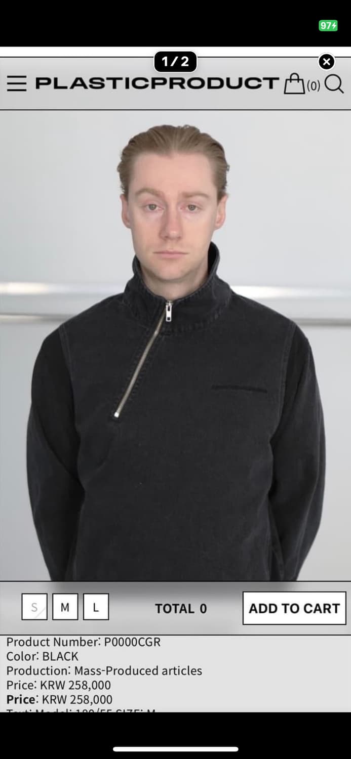 MPa MTION TOP (BLACK) 상품이미지1