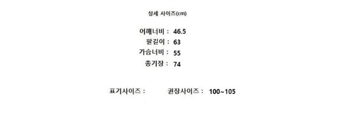 Ermenegildo Zegna 에르메네질도 제냐 상품이미지10