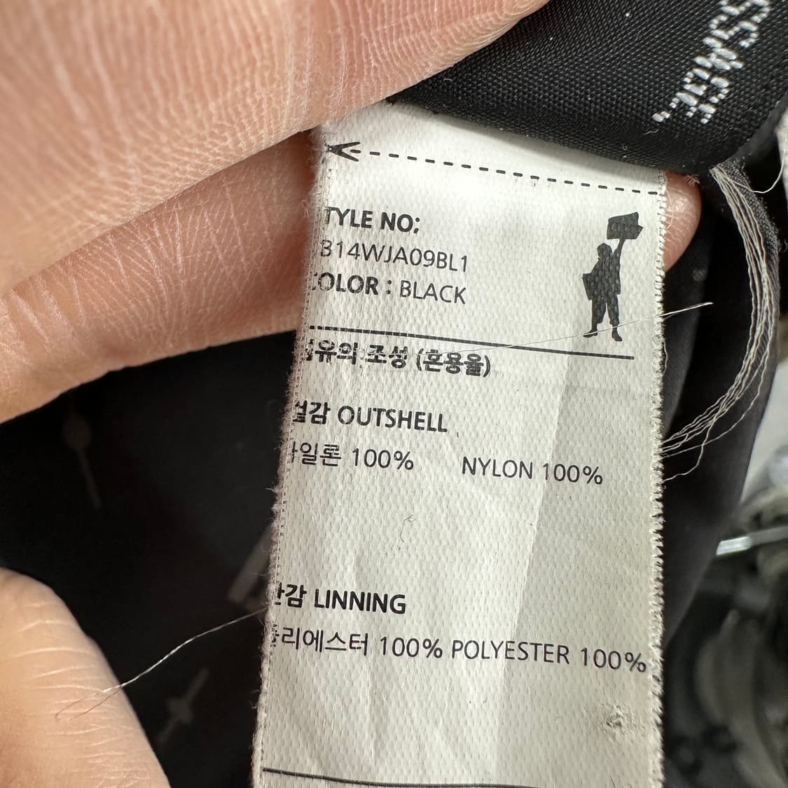 95 브라운 브레스 남자 덕다운 패딩 상품이미지5