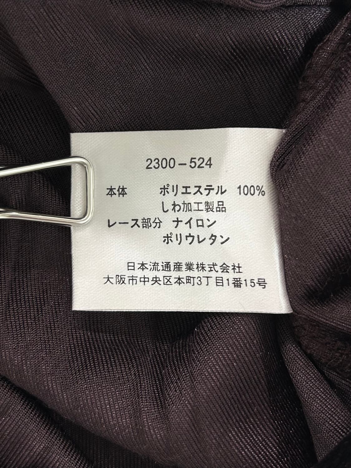 vtg top 상품이미지4