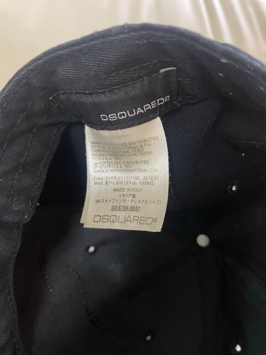 디스퀘어드2 모자 상품이미지3