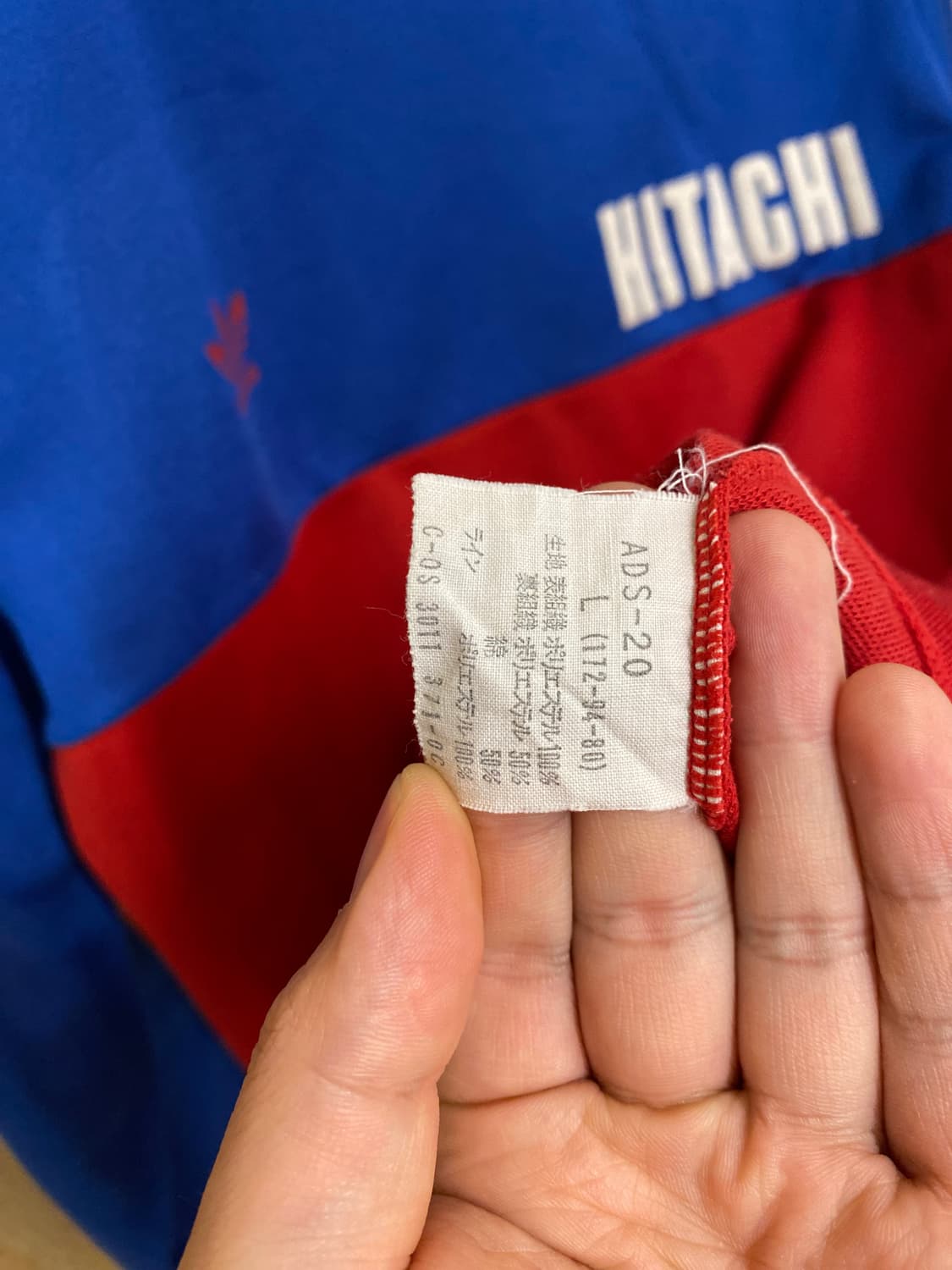 80s ADIDAS 'HITACHI' jersey 아디다스 히타치 져지 상품이미지9