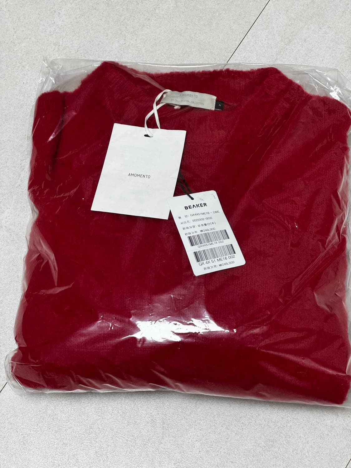 [새상품] 아모멘토 플러피 브러쉬드 롱슬리브 니트 (레드) 상품이미지3