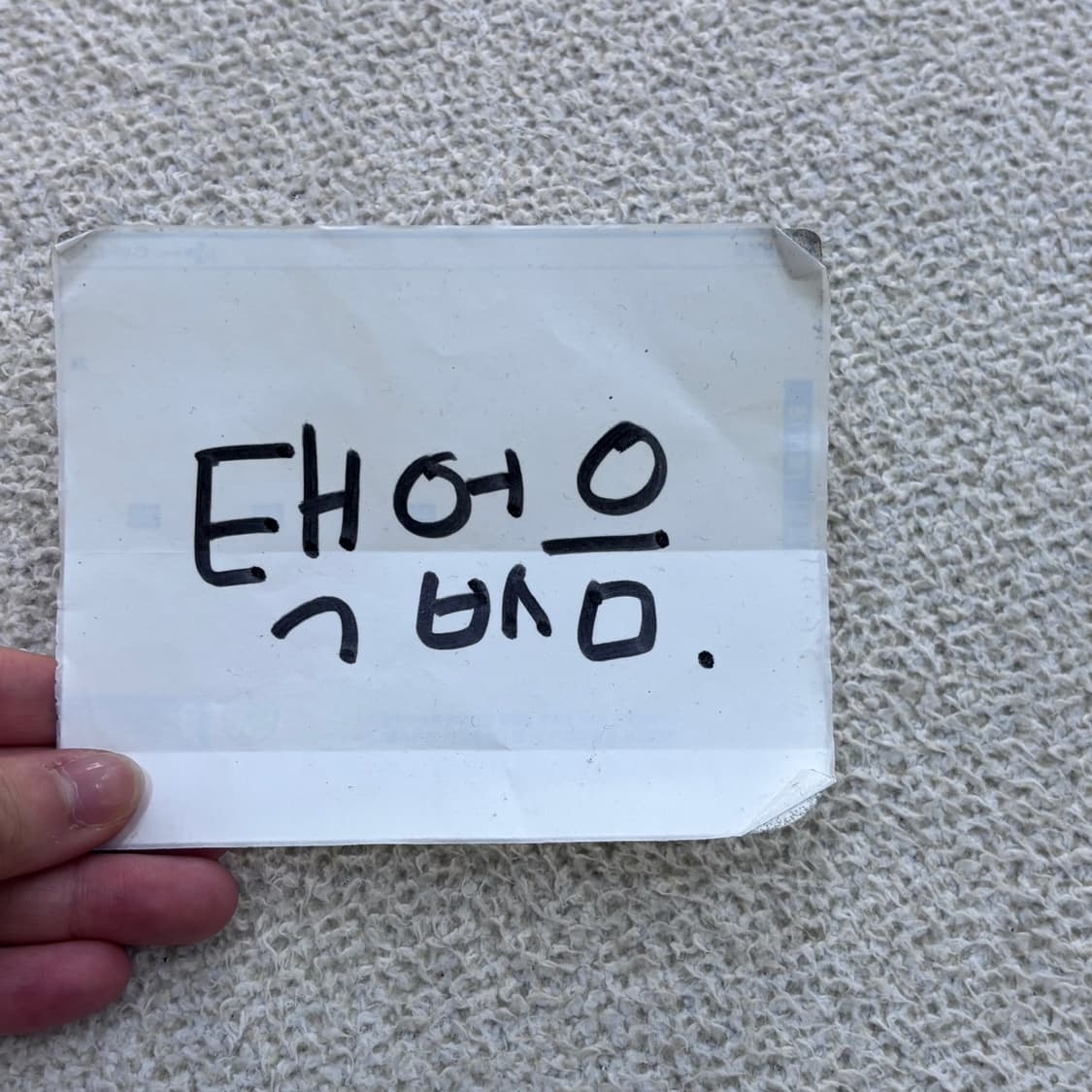 실측확인 빈티지 여성 블랙 미니 스커트 0610E2 상품이미지3